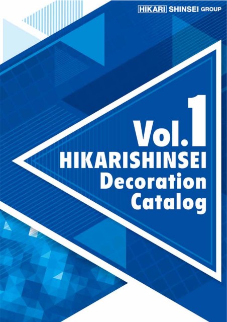 Decoration Catalog 1